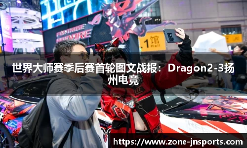 江南体育平台