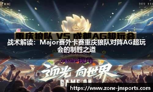江南体育首页