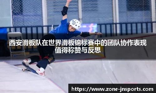 江南体育首页