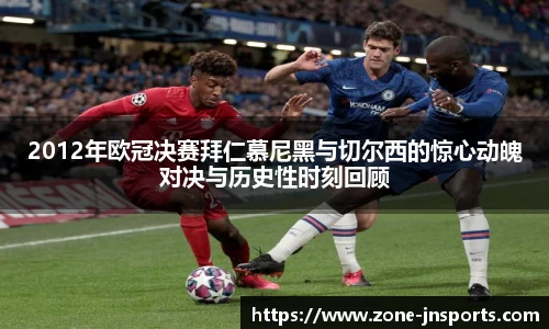 江南体育平台